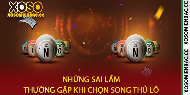 Song Thủ Lô