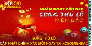 Song Thủ Lô