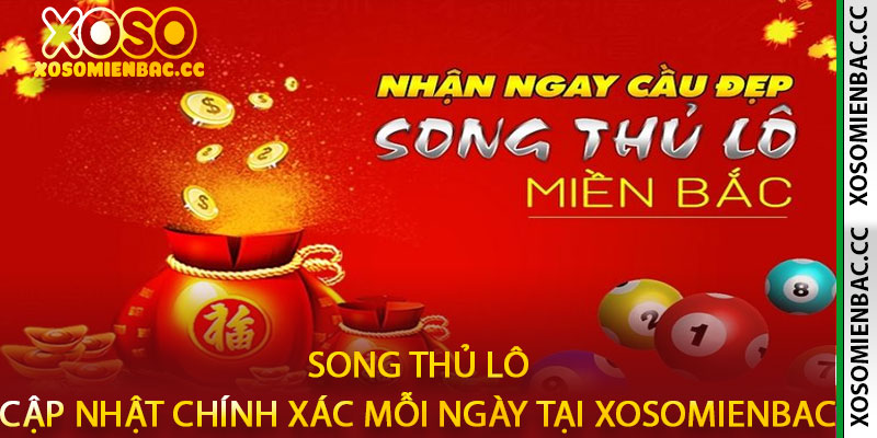Song Thủ Lô